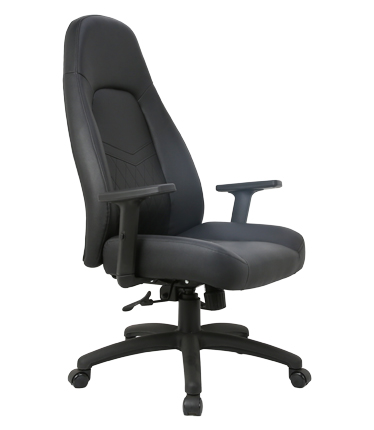 HC-2557 Black Leather Office Chair