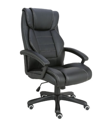 HC-2629 Black Leather Office Chair