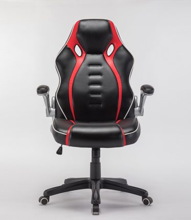 HC-2626 Black And Red Leather Gaming Chair
