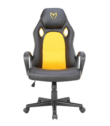 HC-2640 Black And Yellow Leather Gaming Chair