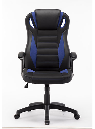 Leather Ergonomic Office Chair