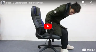 Black Pu Leather Ergonomic Office Chair