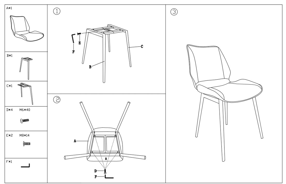 Black Metal Bar Stool (chair)