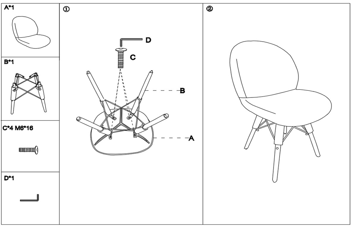 Black Plastic Bar Stools (chair)