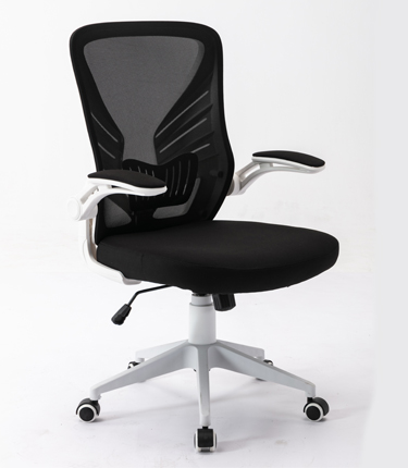 HC-909 Black Butterfly Backrest Lifting Office Chair