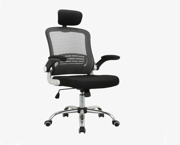 HC-1158 Black Plastic Frame Metal Base Office Chair