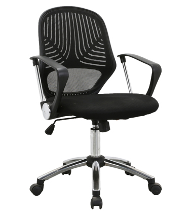 HC-1198 Black Conference Chair Employee Office Chair