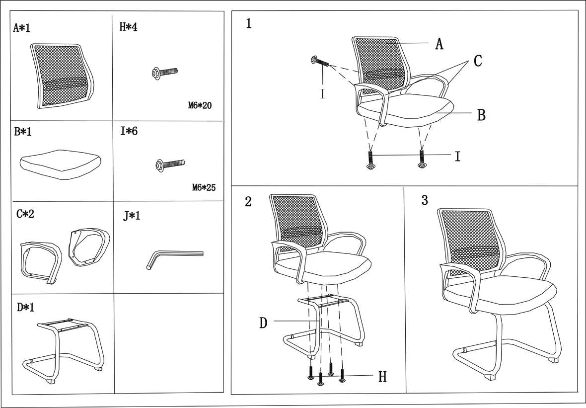 HC-2249V Modern Mesh Mid-back Black Office Chair