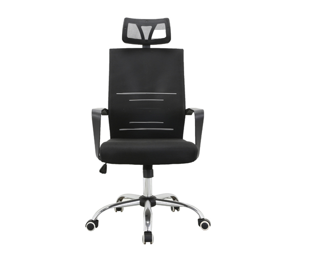 HC-2587 High Back Black Mesh Office Chair