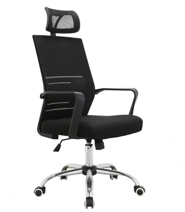 HC-2587 High Back Black Mesh Office Chair