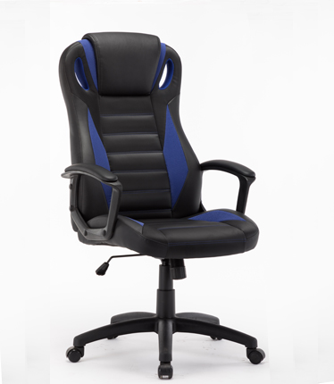 HC-5H13 Black Leather Office Chair