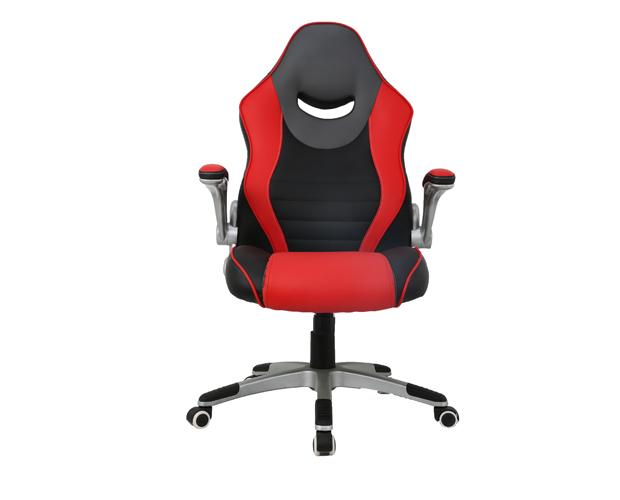 HC-063 Black And Red Leather Office Chair
