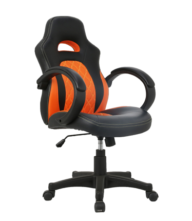 HC-2464 Black And Orange Leather Office Chair
