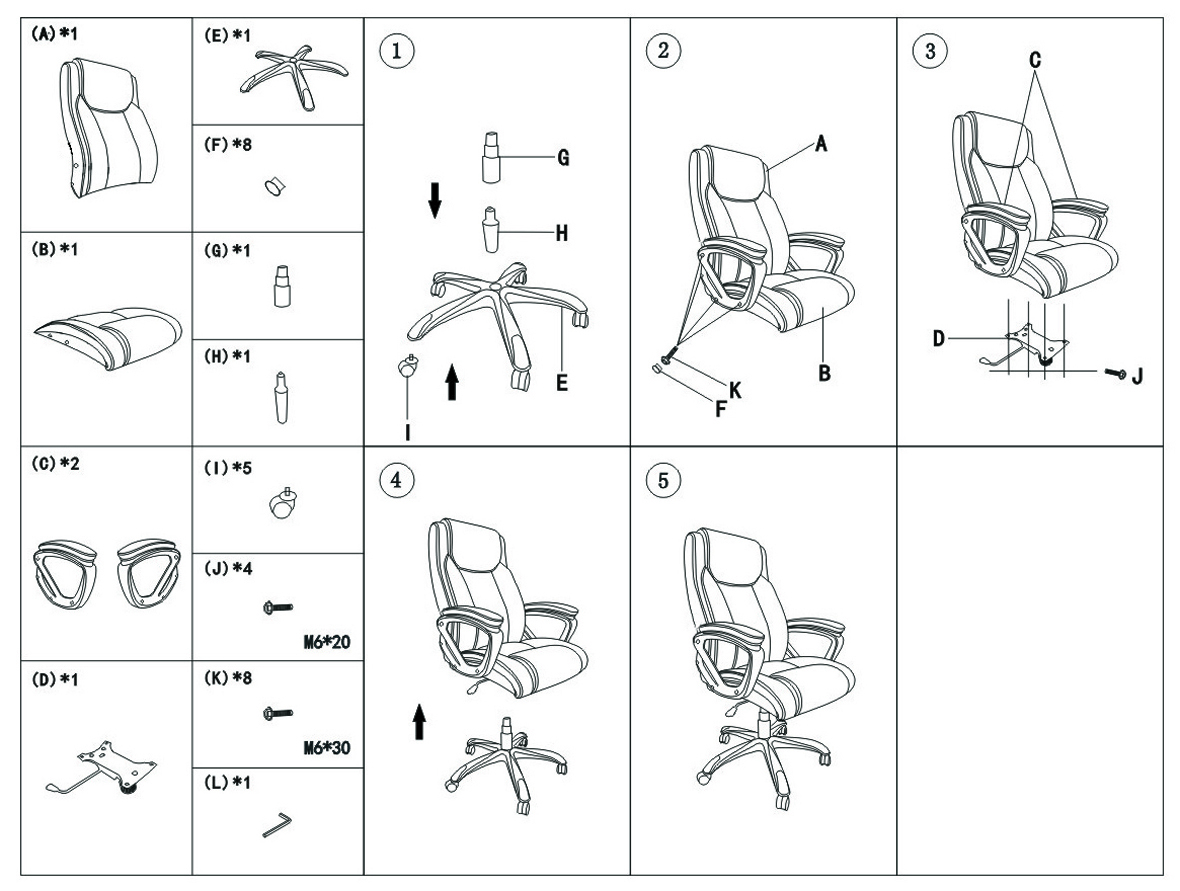 HC-2503 Black Leather Office Chair