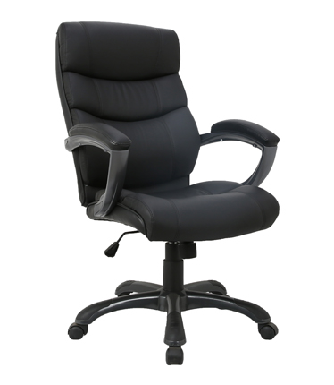 HC-919 Black Leather Office Chair