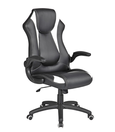 HC-2546 Black And White Leather Office Chair