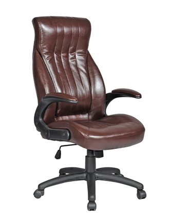 HC-2551 Brown Leather Office Chair