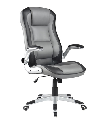 HC-2555 Gray Leather Office Chair