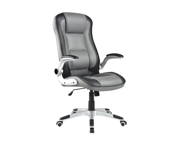 HC-2555 Gray Leather Office Chair