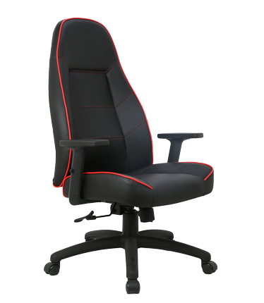 HC-2558 Black Leather Office Chair
