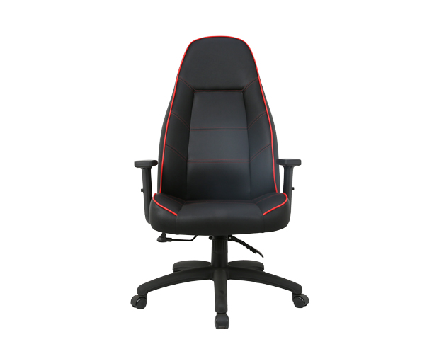 HC-2558 Black Leather Office Chair