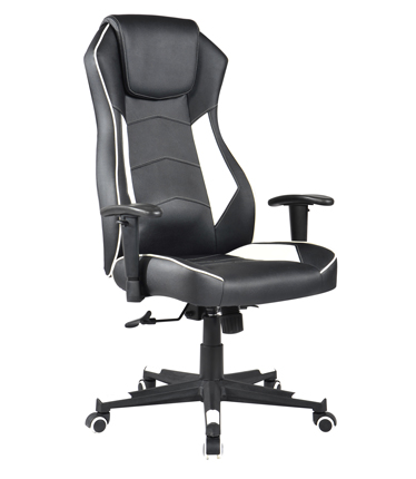 HC-2564 Black Leather Office Chair