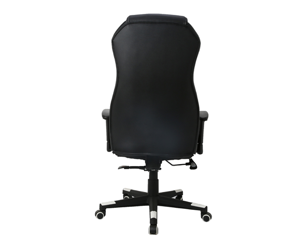 HC-2564 Black Leather Office Chair