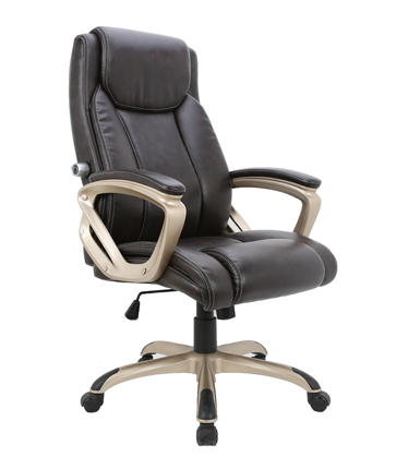 HC-2570 Brown Leather Office Chair