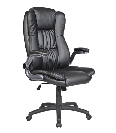 HC-2575 Brown Leather Office Chair