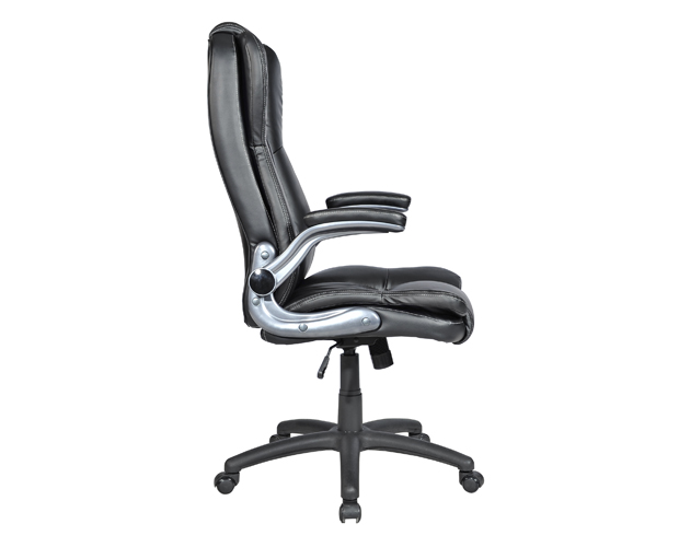 HC-2575 Brown Leather Office Chair