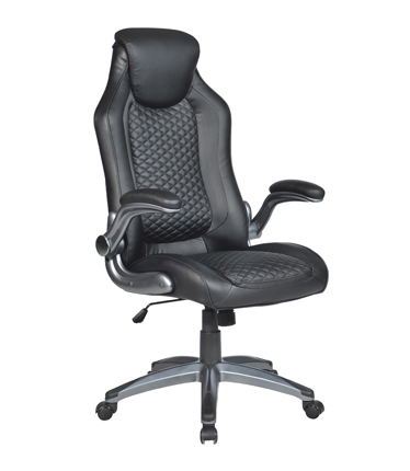 HC-2587 Black Leather Office Chair