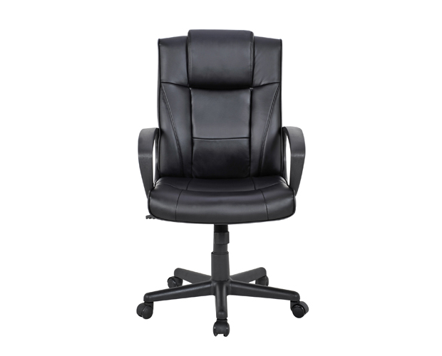 HC-2601 Black Leather Office Chair