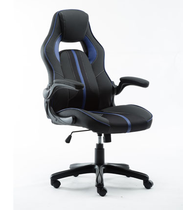 HC-2625 Black Leather Office Chair