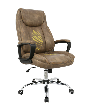 HC-5H01 Brown Leather Office Chair