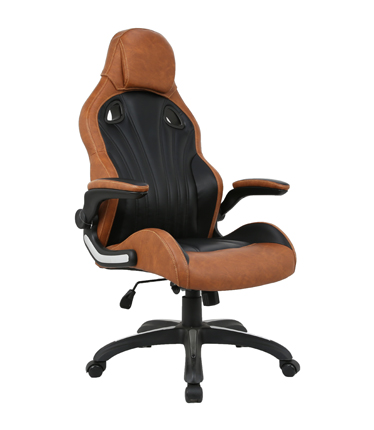 HC-2632 Black And Brown Leather Office Chair