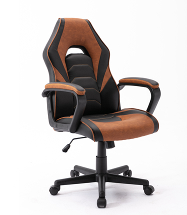 HC-2678 Black And Brown Leather Office Chair