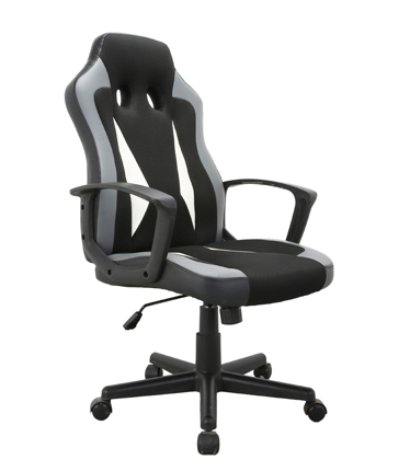HC-4021 Black Leather Office Chair