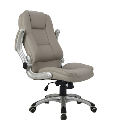 HC-5502 Brown Leather Office Chair