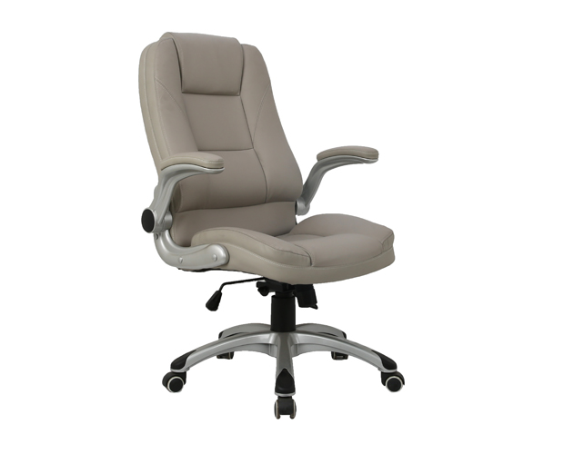HC-5502 Brown Leather Office Chair