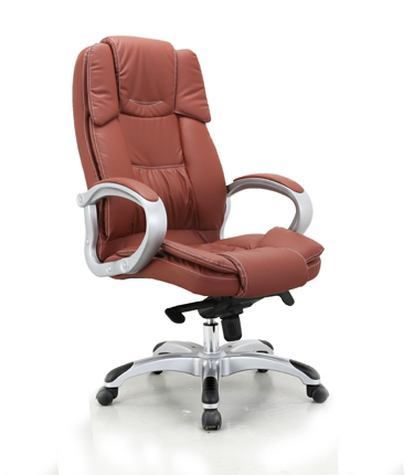 HC-9652 Brown Leather Office Chair