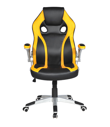 HC-2597 Black And Yellow Leather Gaming Chair