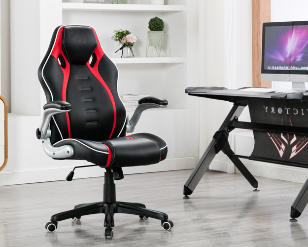 HC-2626 Black And Red Leather Gaming Chair