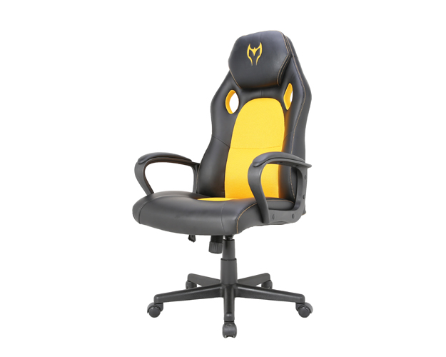 HC-2640 Black And Yellow Leather Gaming Chair