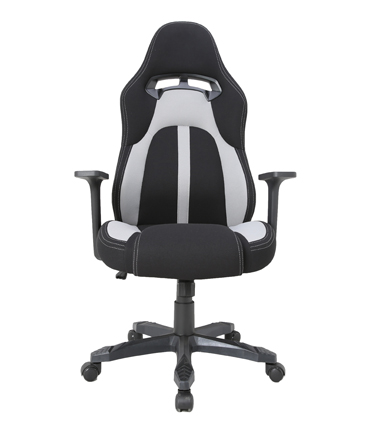 HC-2641 Black And Gray Leather Gaming Chair