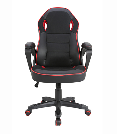 HC-4020 Black And Red Leather Gaming Chair